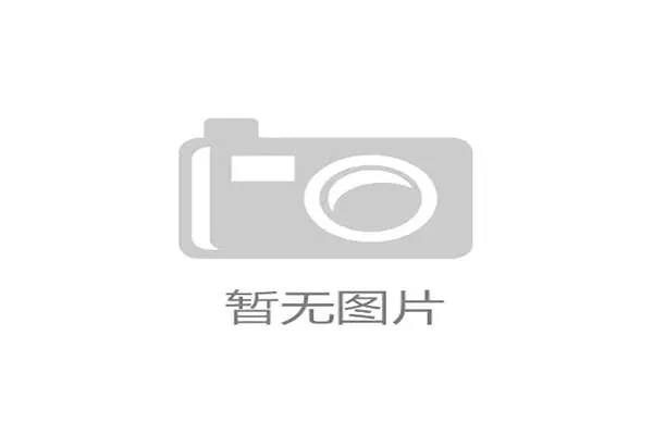 国际足联版权条款在C2M逻辑下能否彻底打通世界杯消费最后一公里
